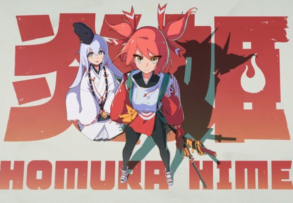 Homura Hime trailer gameplay